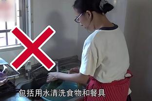 华体会手网登录口截图3